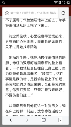 菲律宾中国签证种类s2 办理s2签证周期是多久